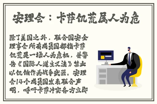 窝窝妺妺人体艺