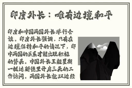 5g影讯天天5g罗志祥网址解析